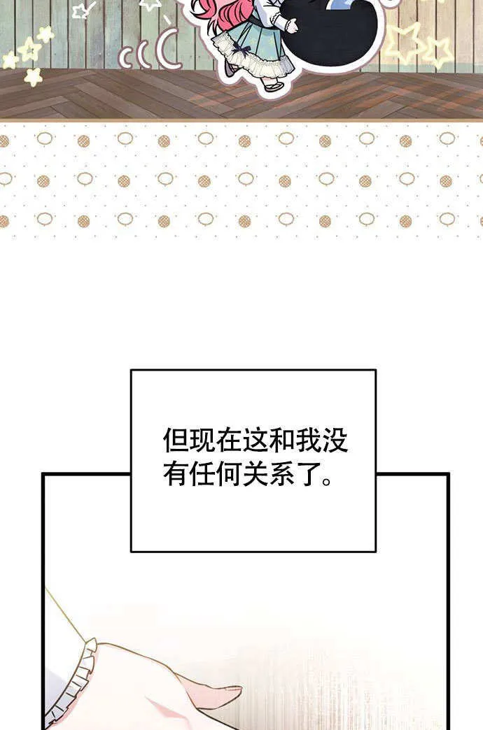 第03话5