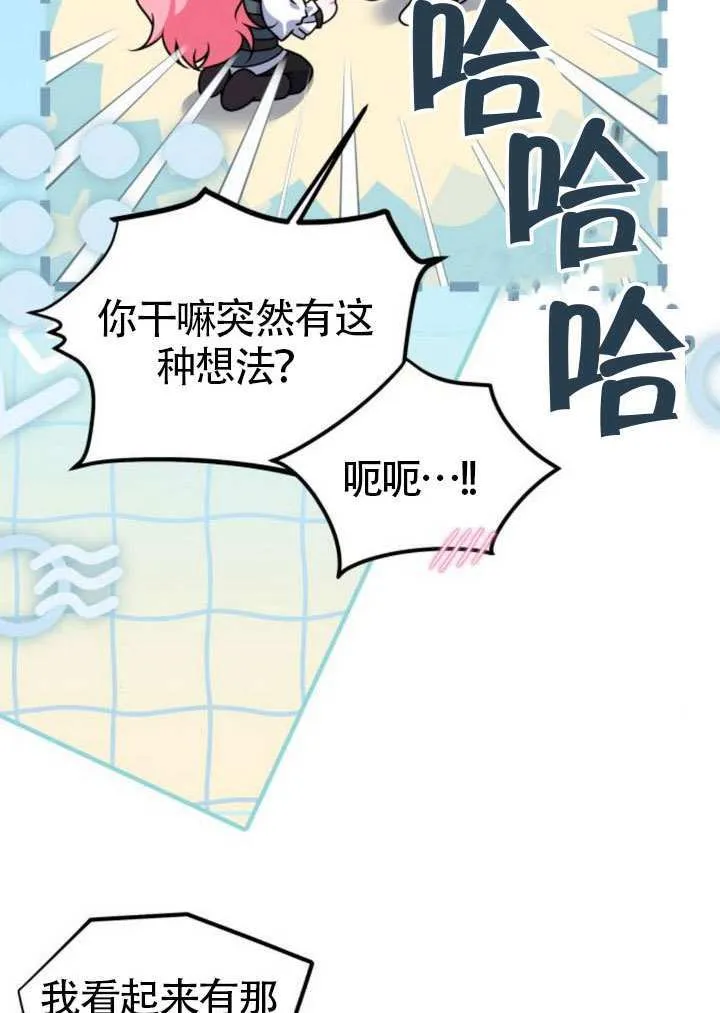 第30话96