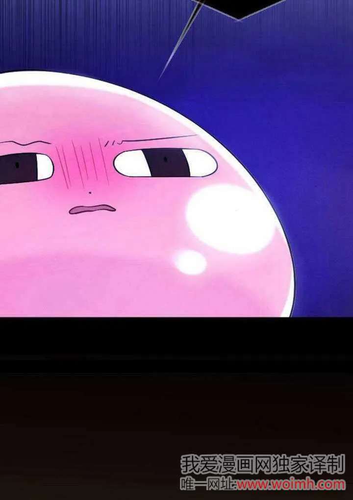 第07话46