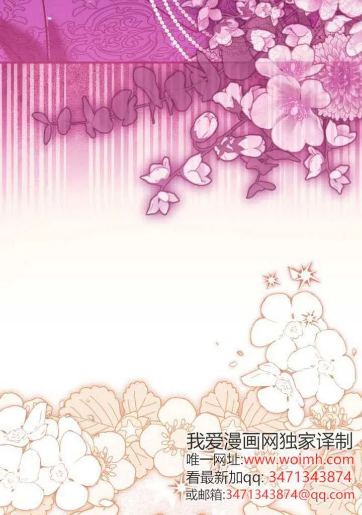 第41话73