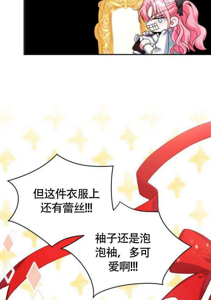 第07话16