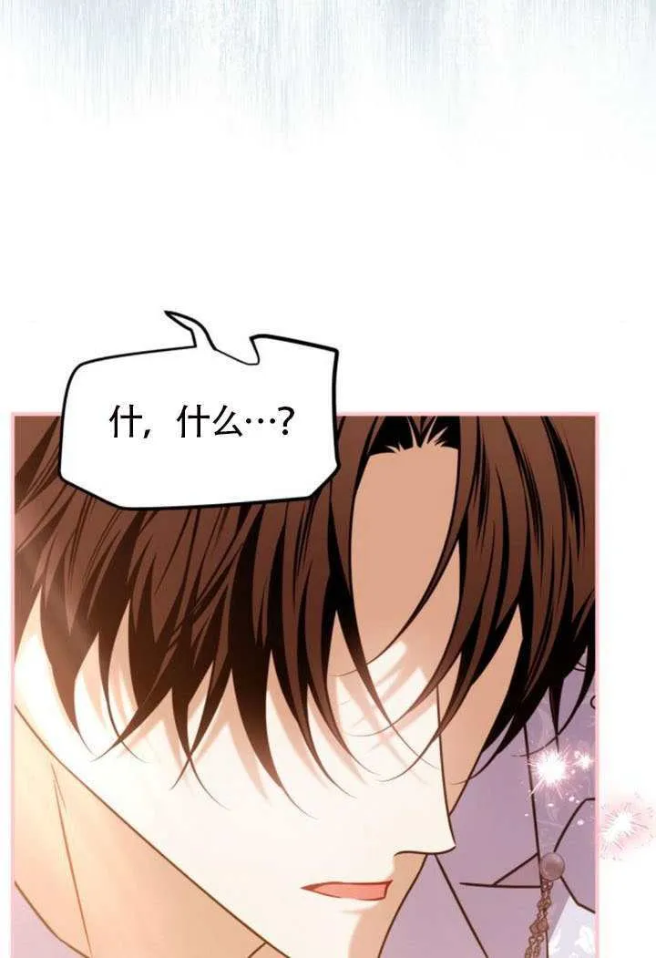 第49话99