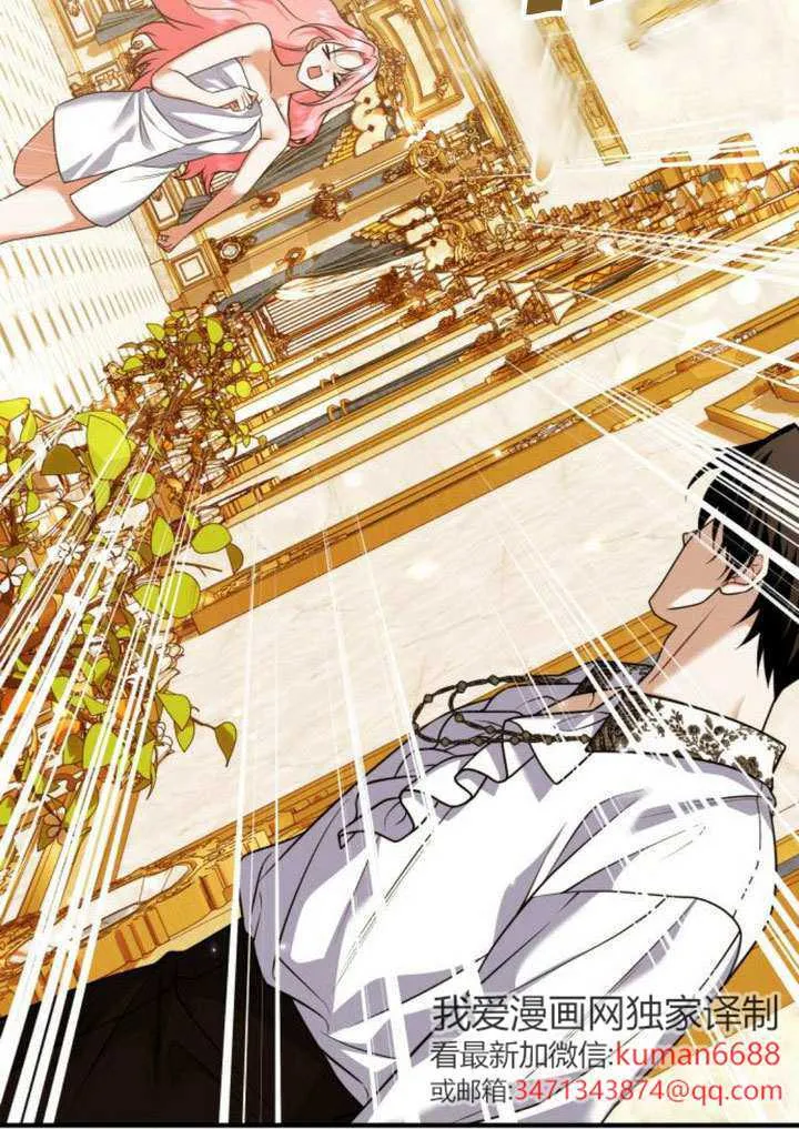 第32话37