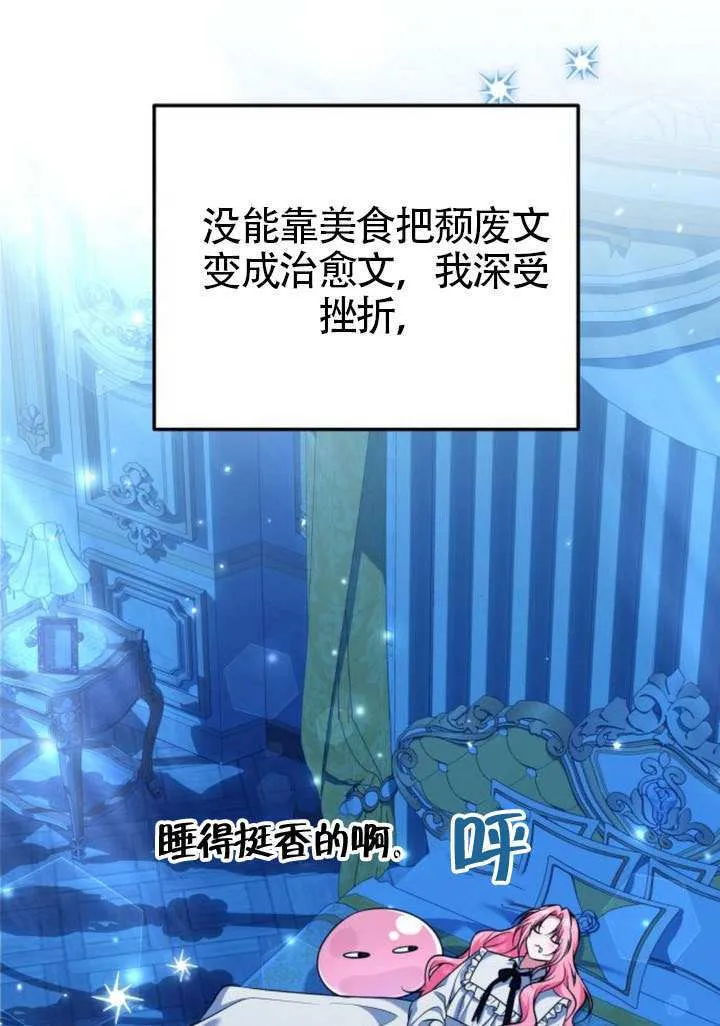第25话0