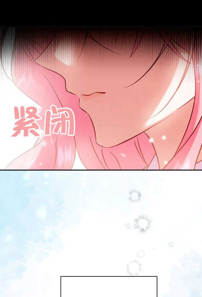 第04话59