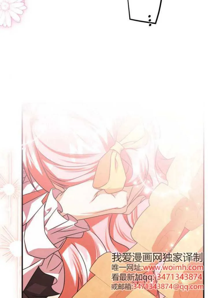 第50话77