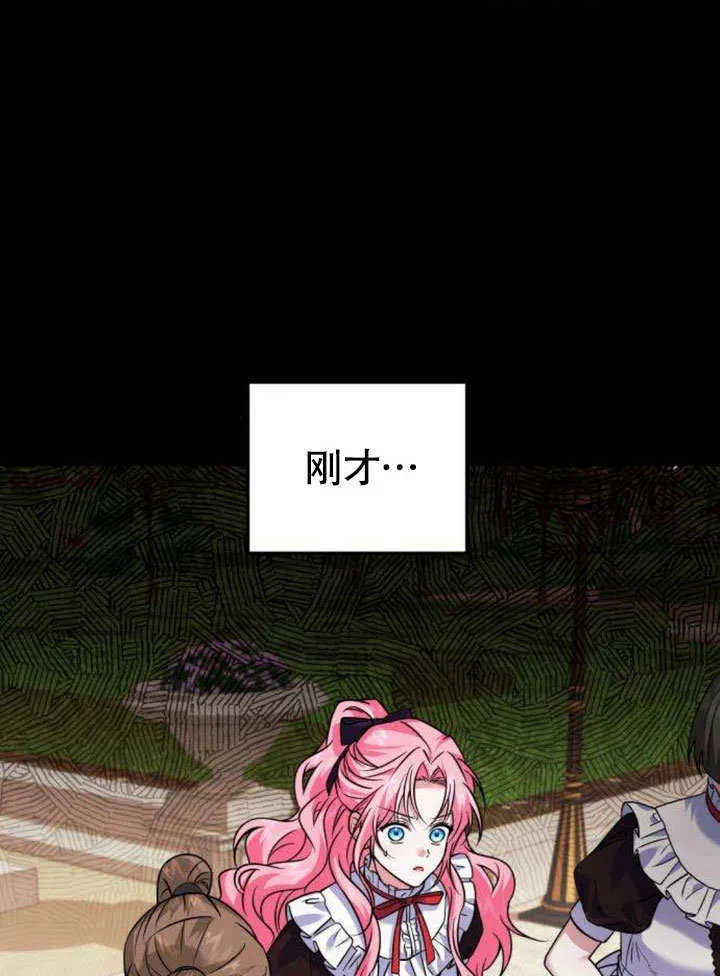 第10话10