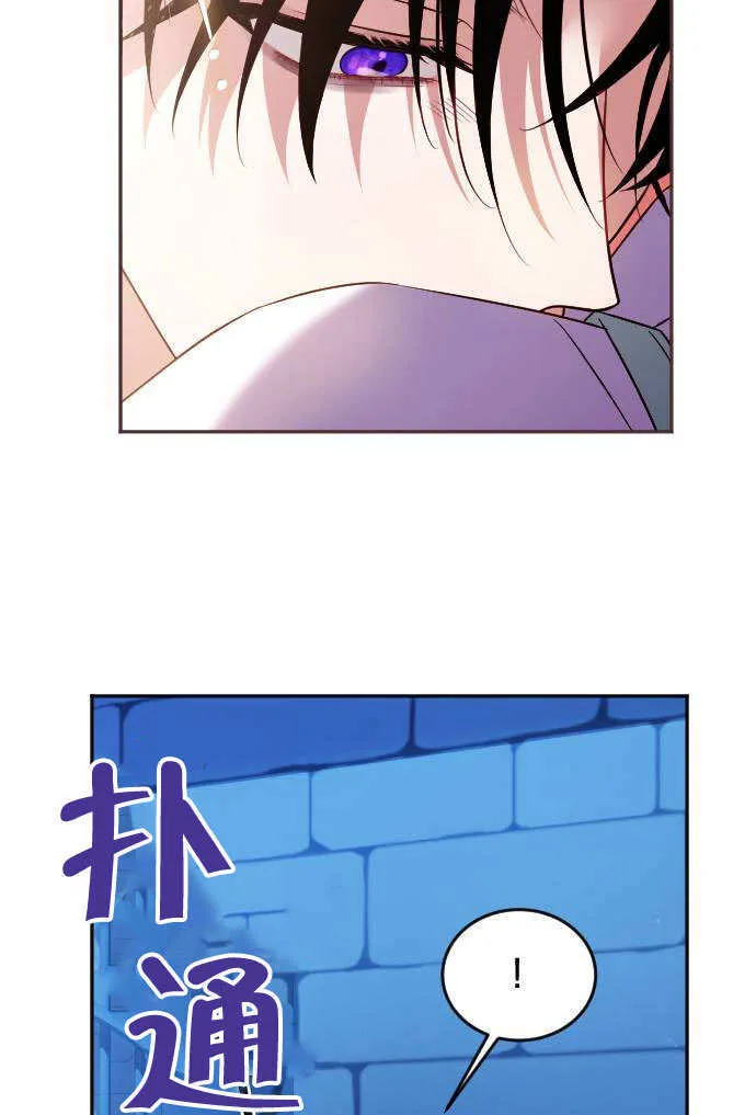 第04话70
