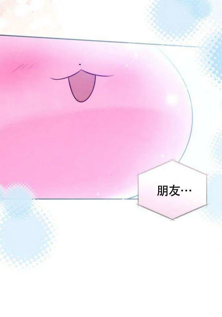 第07话84