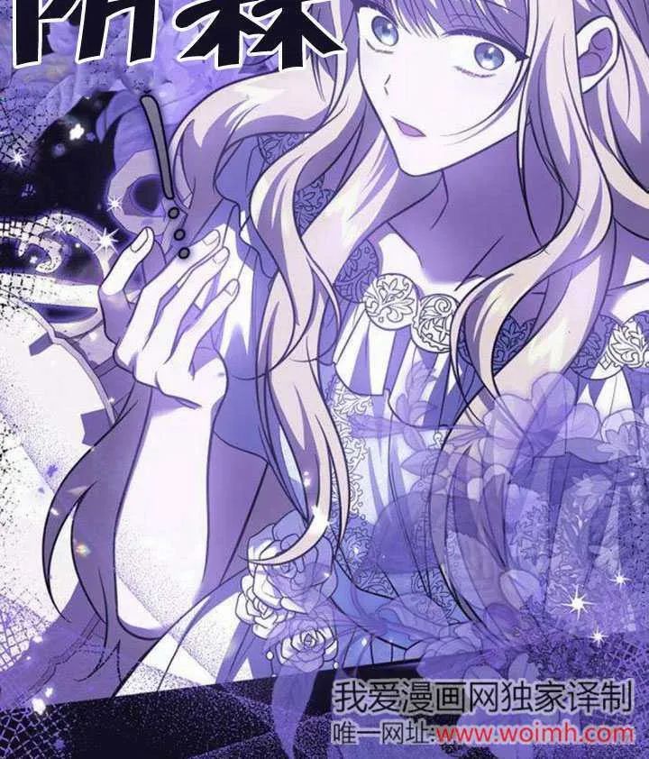 第13话92