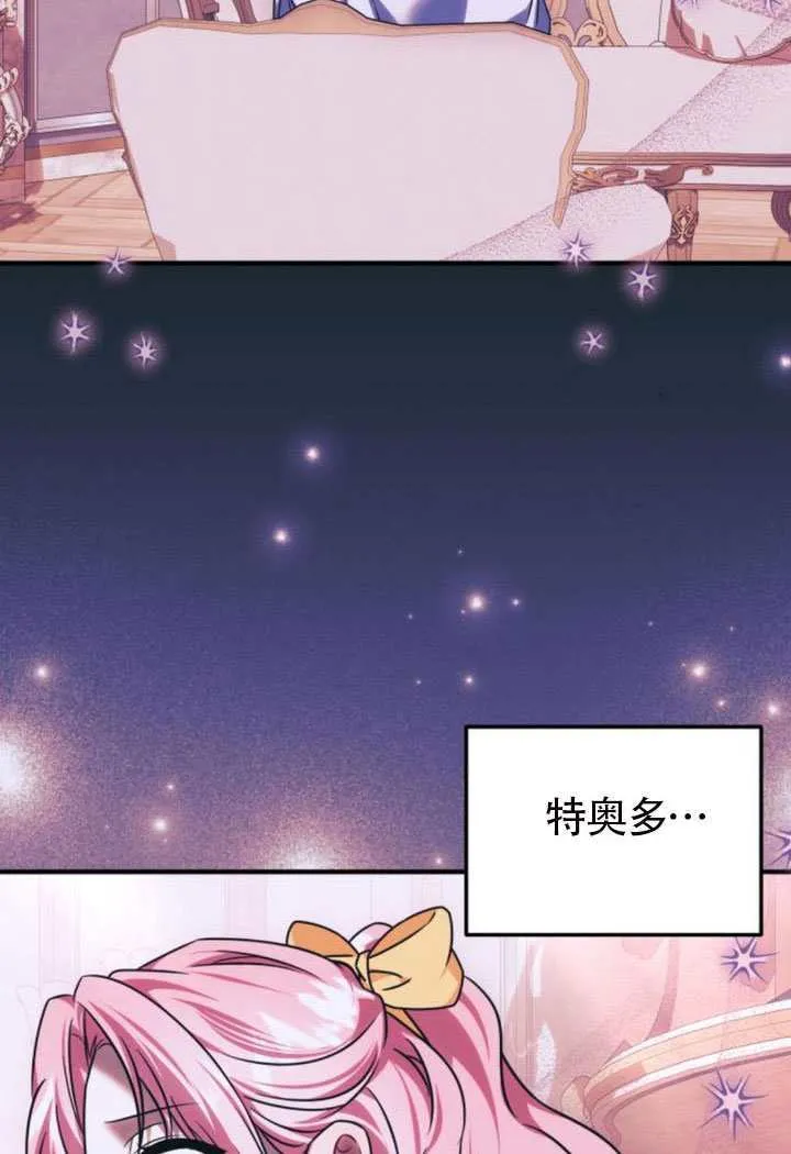 第49话91