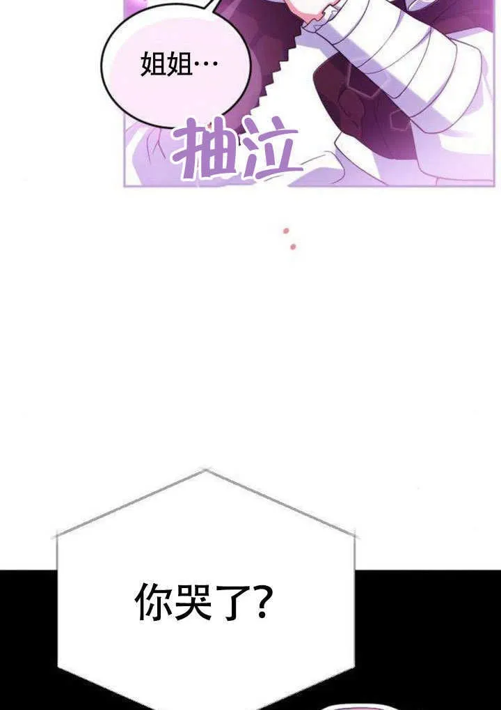 第07话33