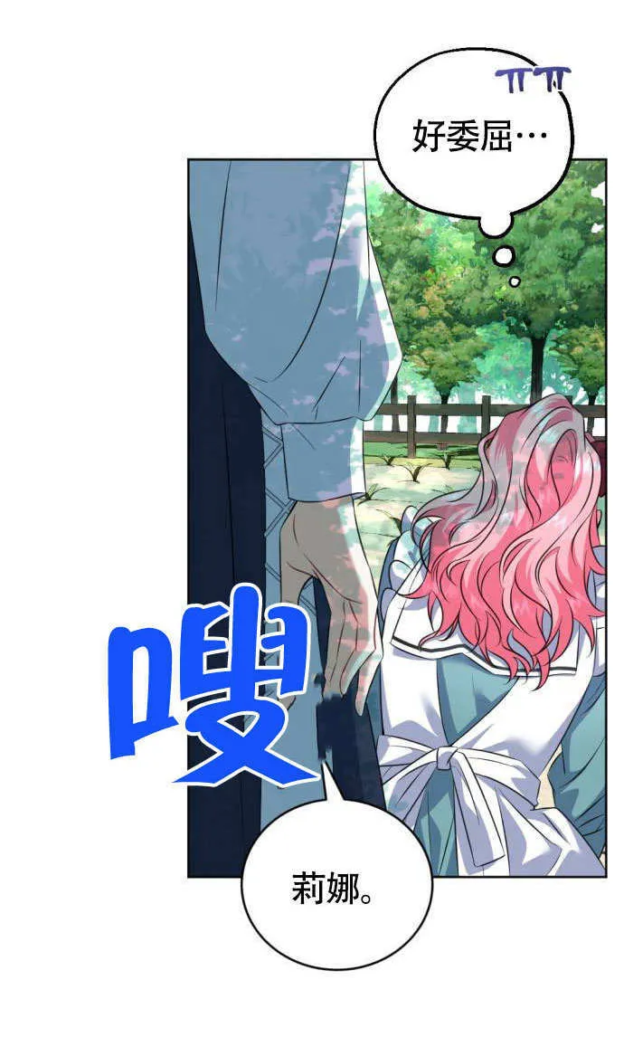 第01话78