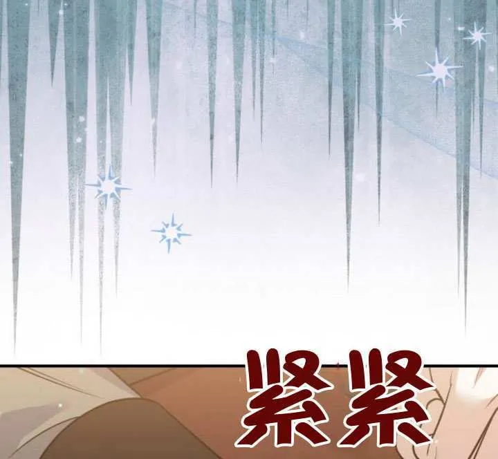 第28话95