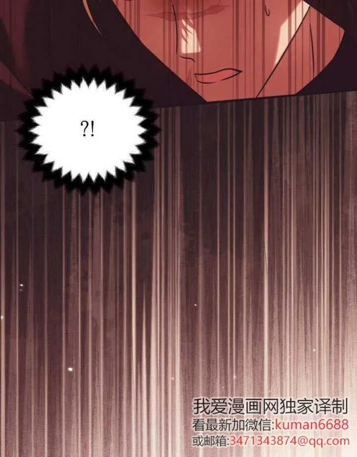 第31话105