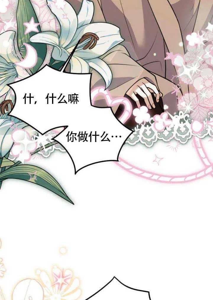 第21话22