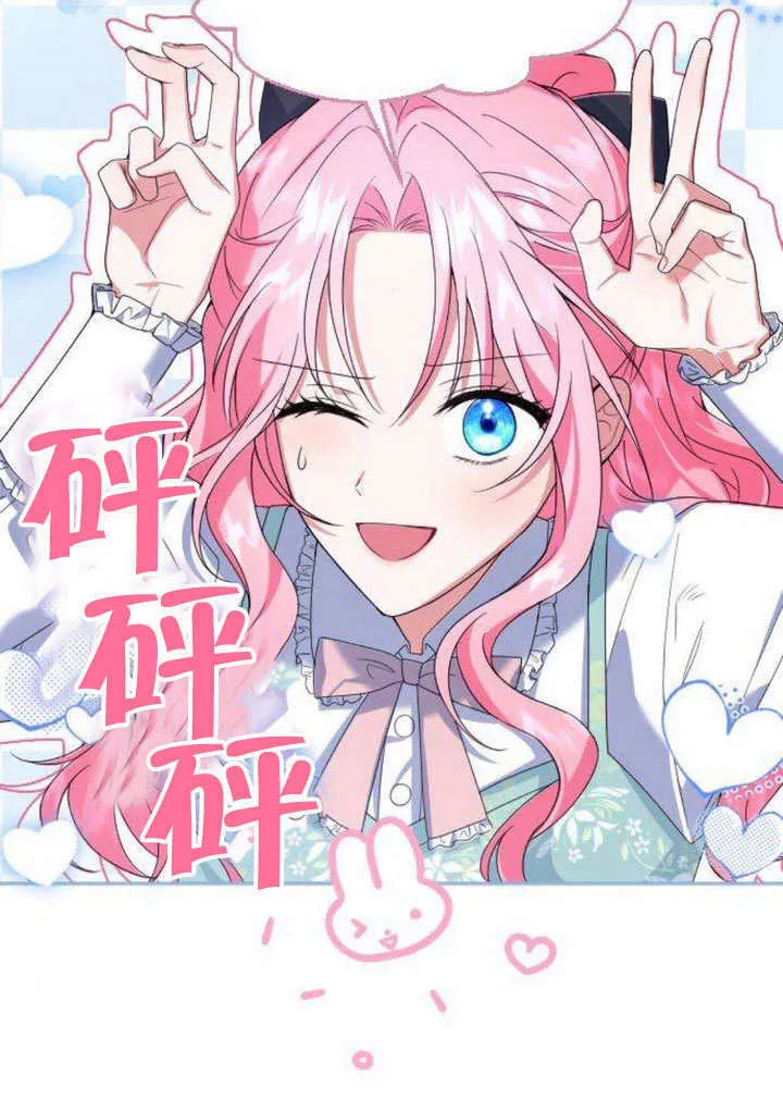 第06话23