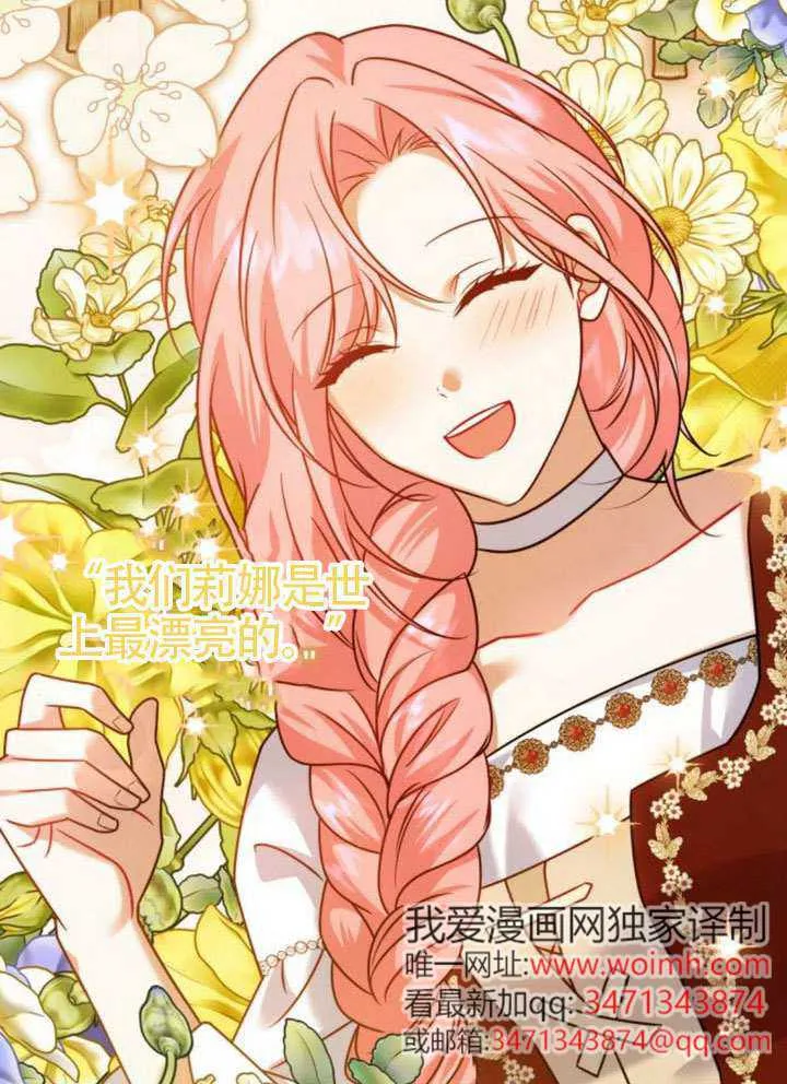 第39话63