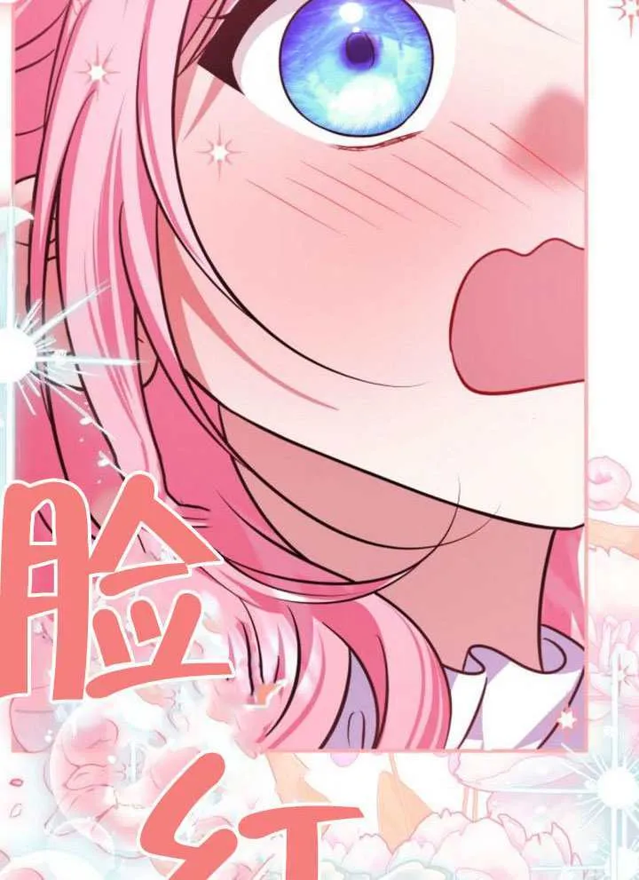 第51话50