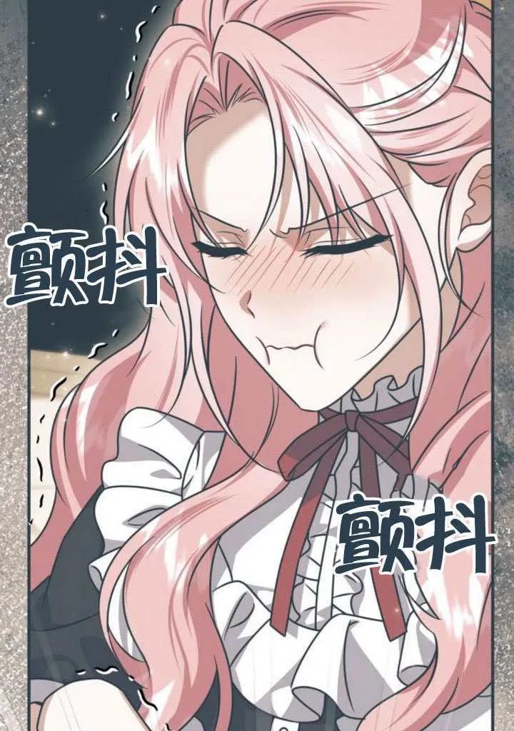 第50话21