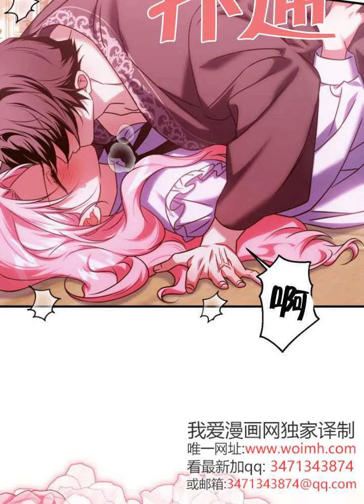 第42话94