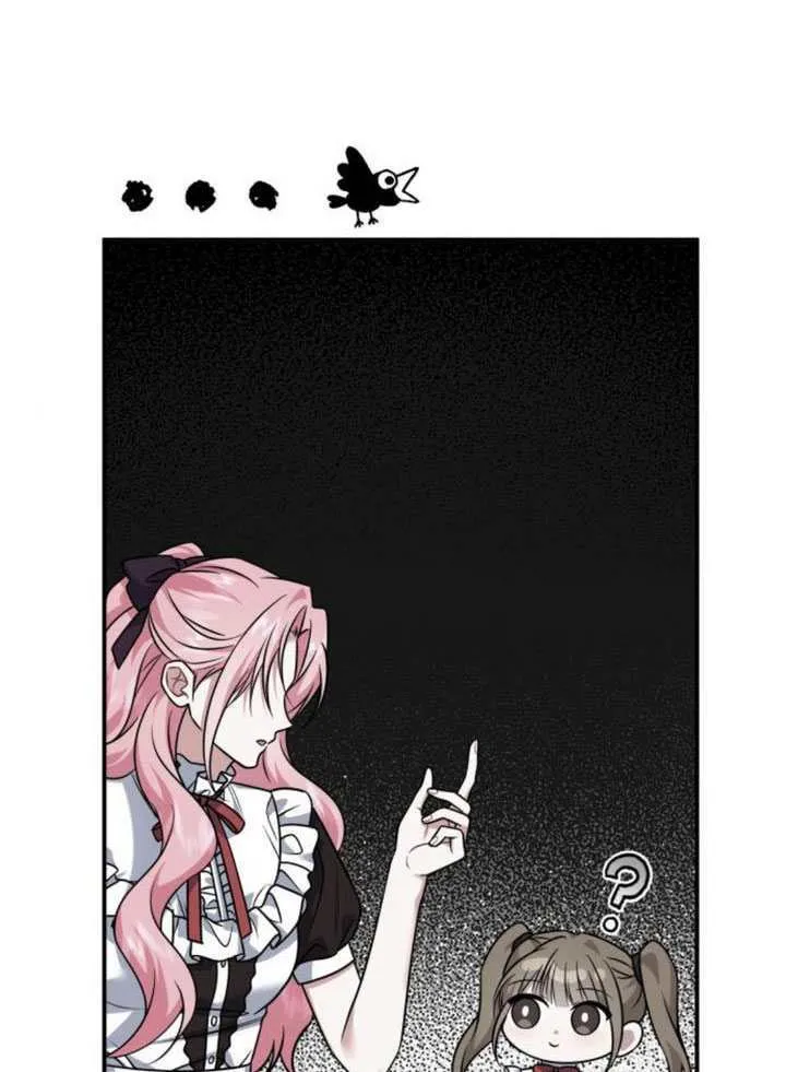 第24话21