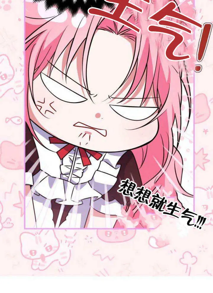第11话41