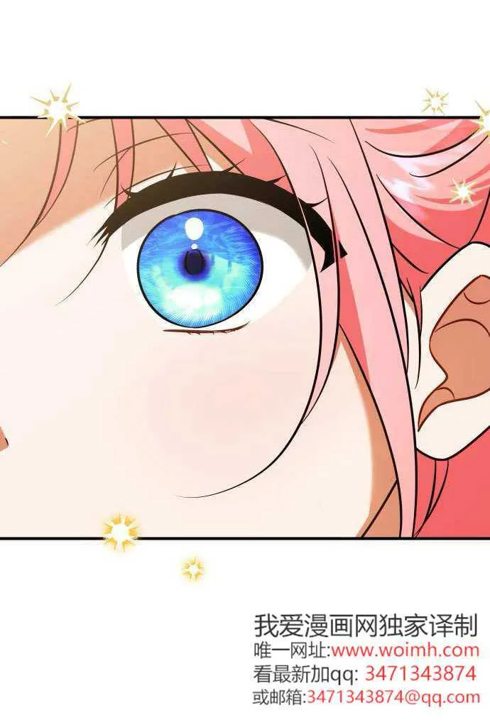 第37话15