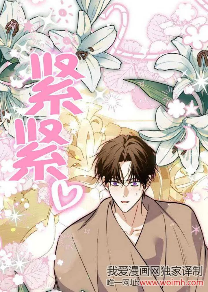 第21话21