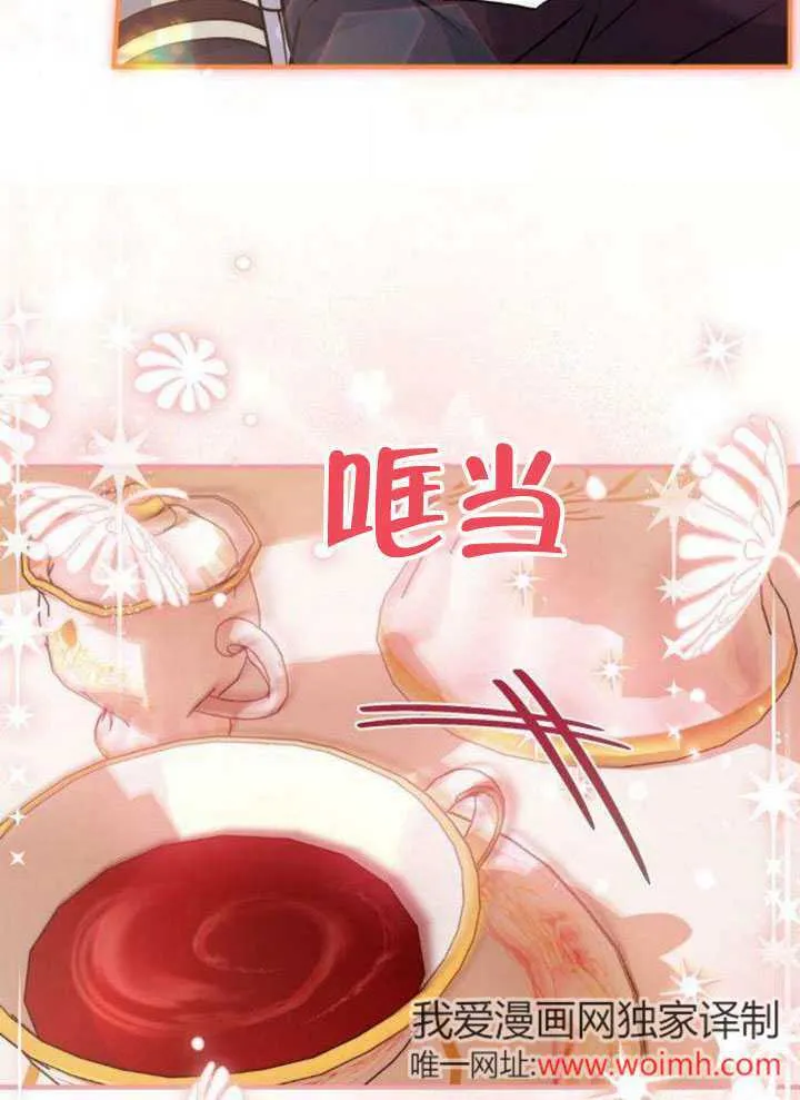 第14话74