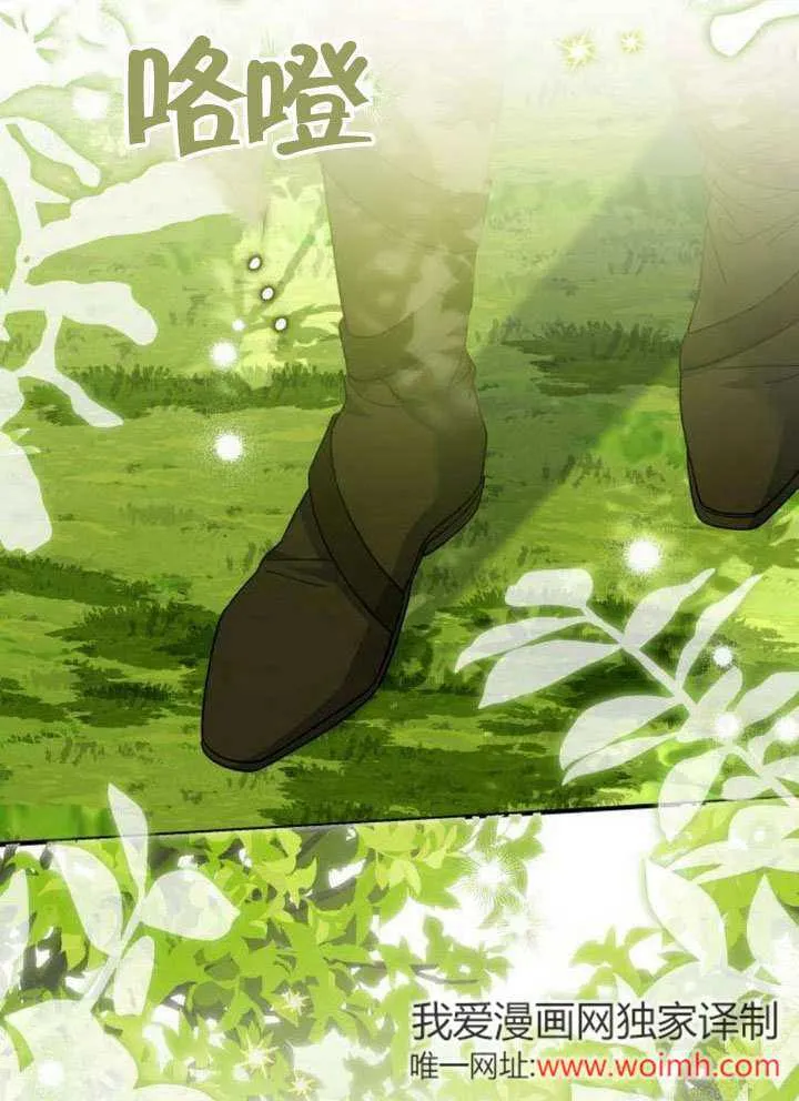 第11话17