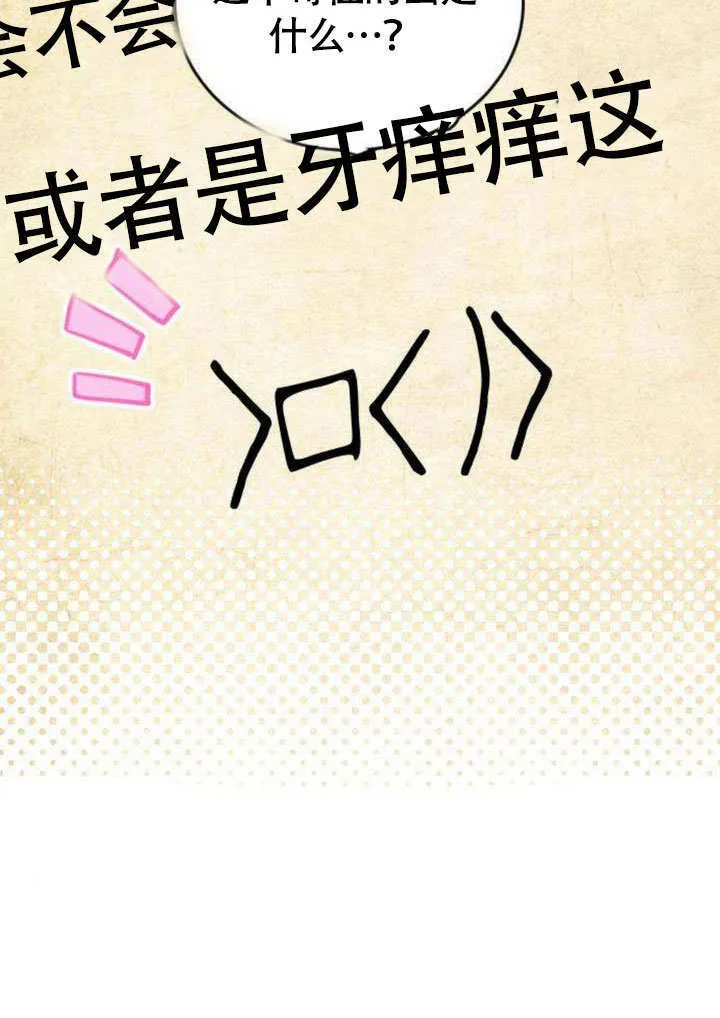 第08话10