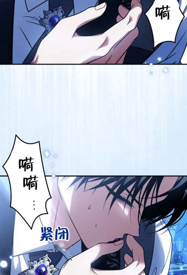 第24话101