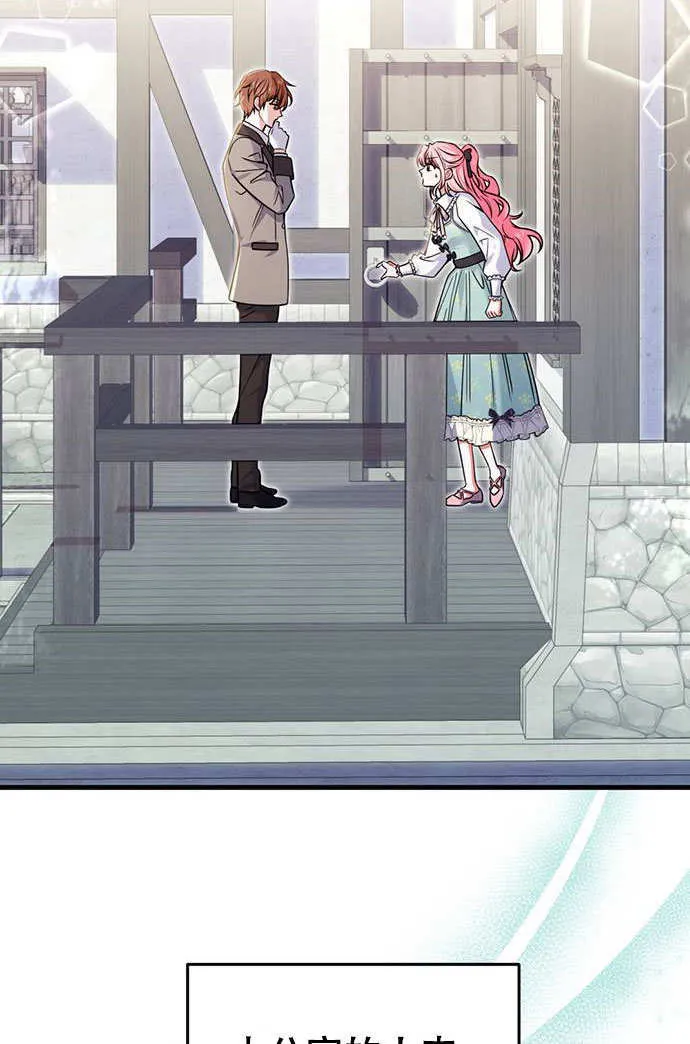 第03话15