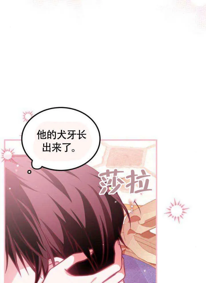 第14话62