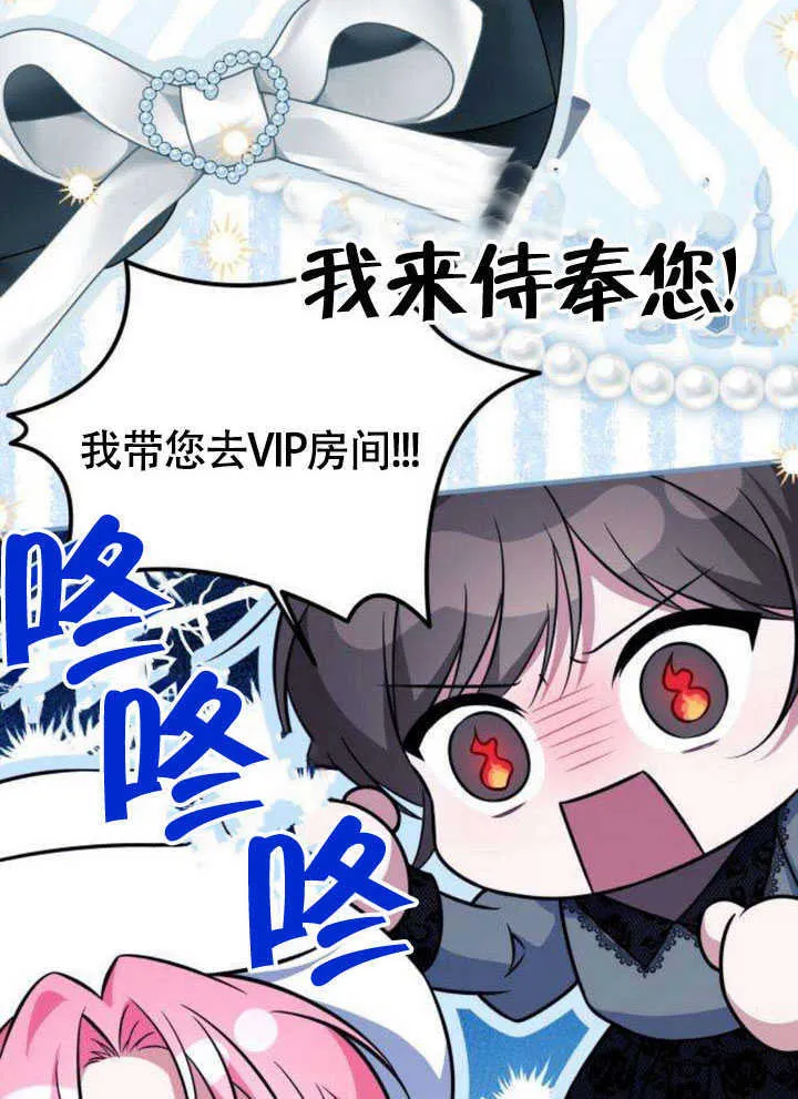 第19话47