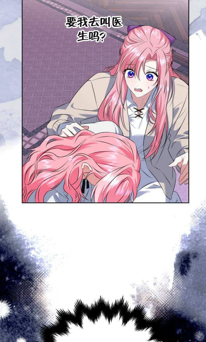 第01话63