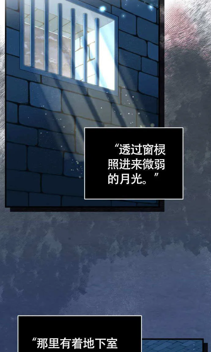 第01话0