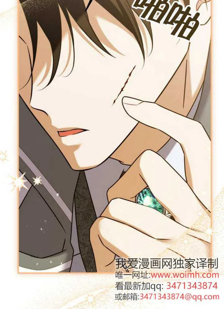 第35话19