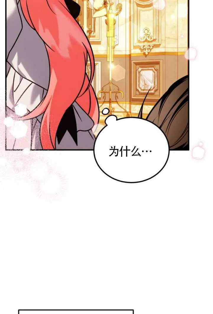 第42话47