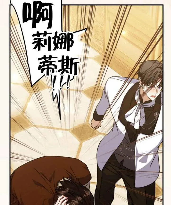 第46话102