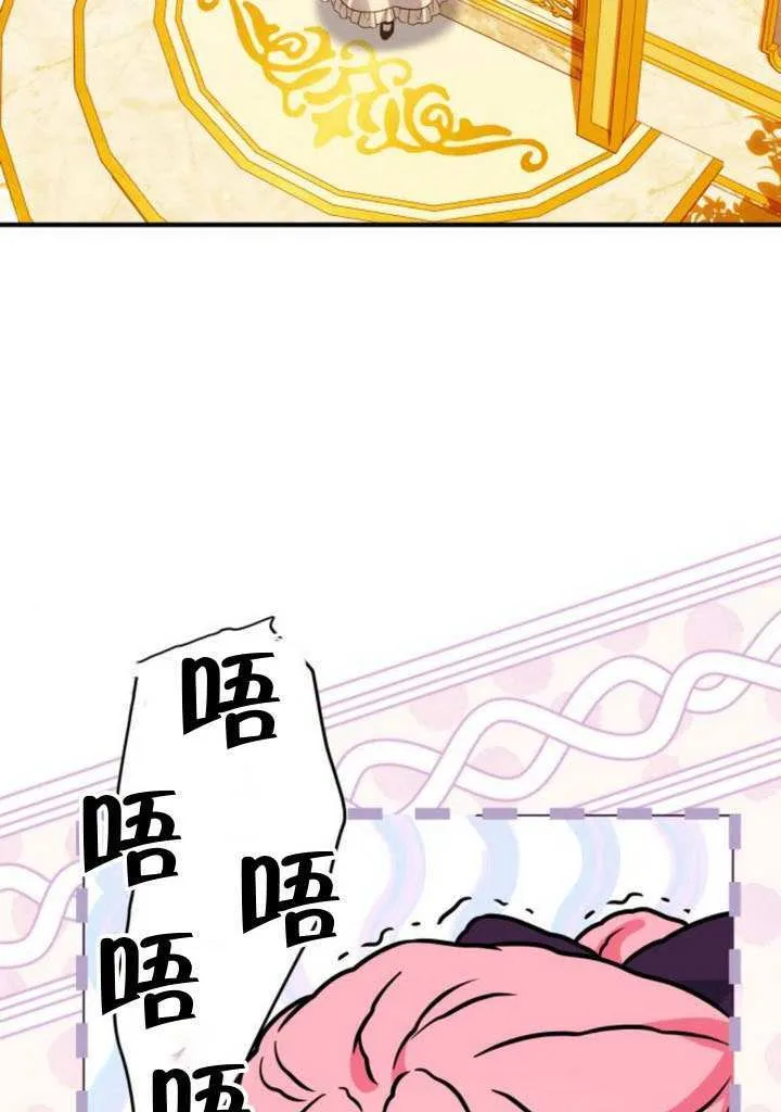 第27话58