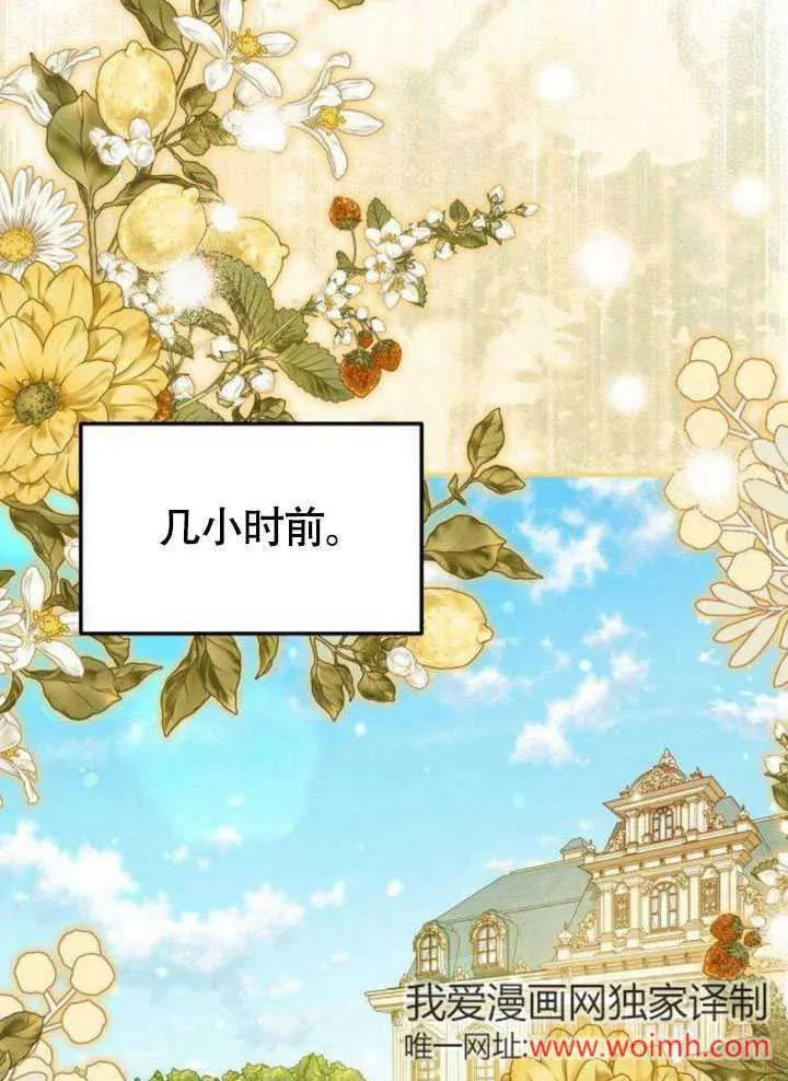 第18话1