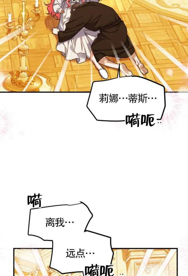 第42话42