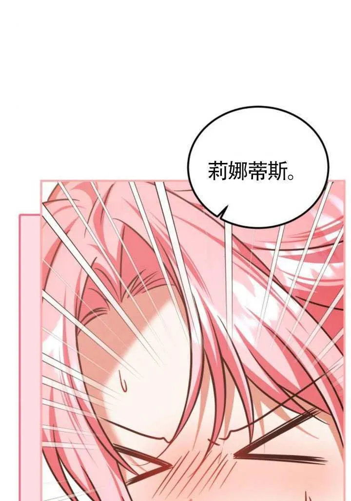 第50话63