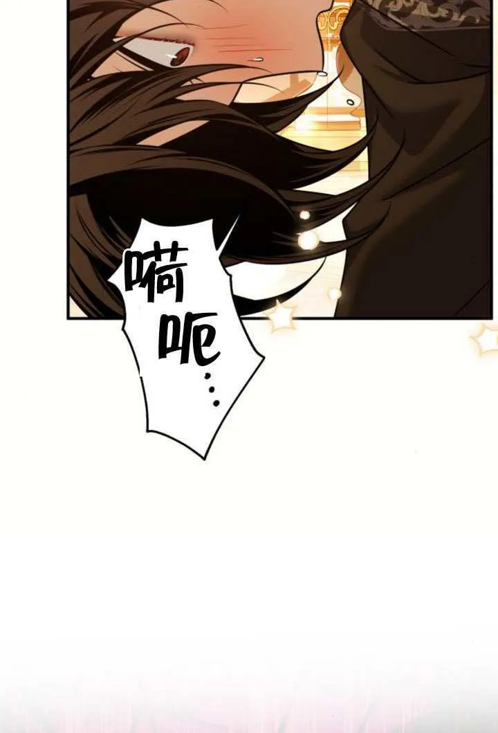 第42话31