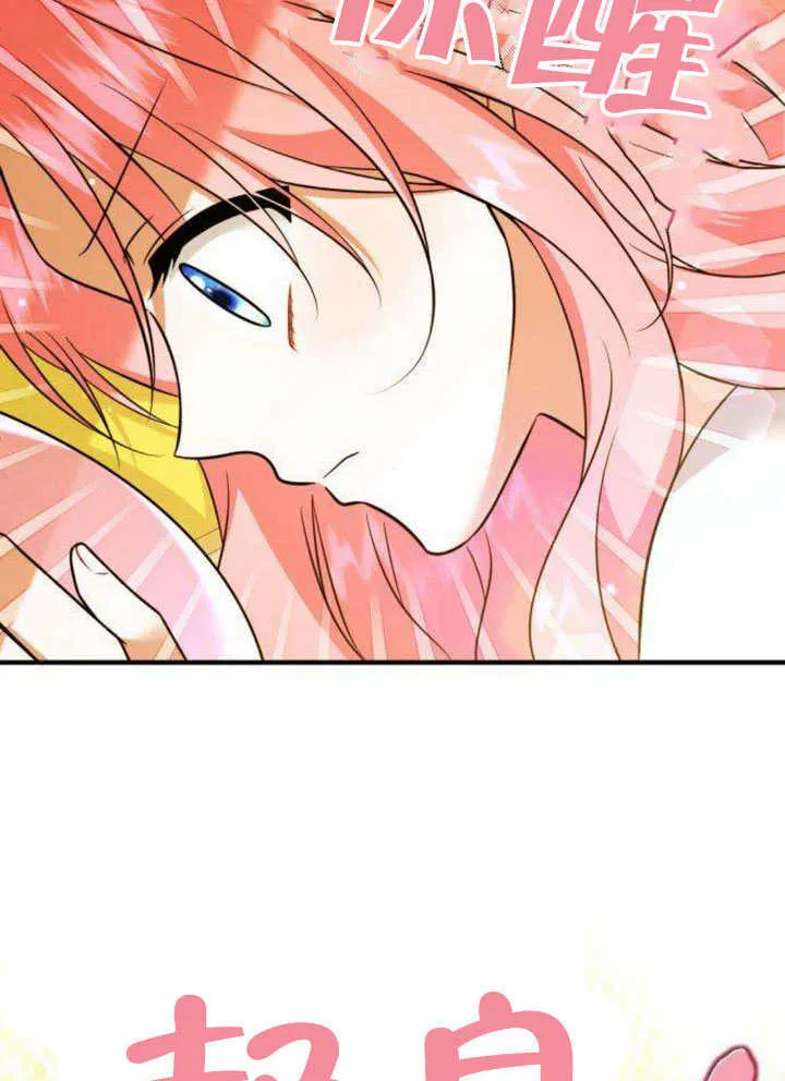 第15话3