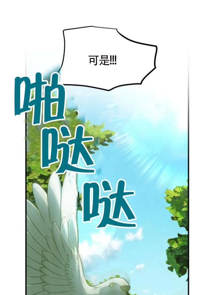 第49话0