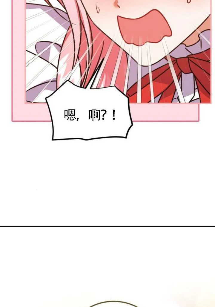 第50话64