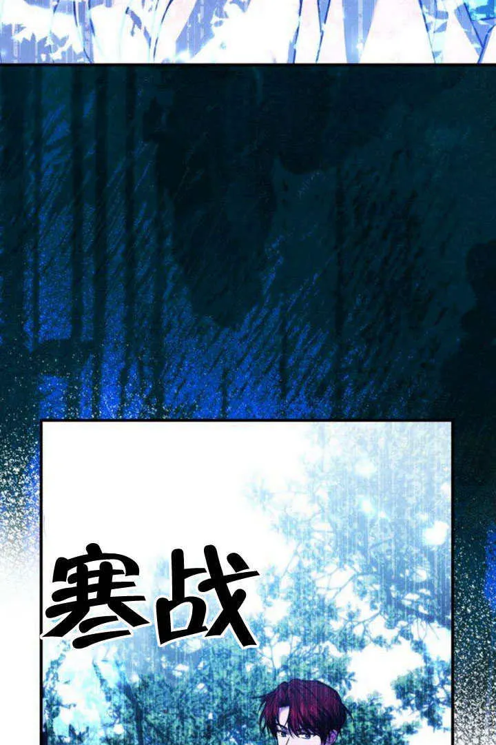 第16话62